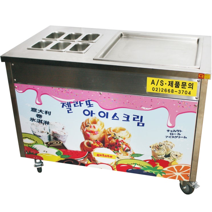  인기 꿀템 예주테크 철판아이스크림기계 제조기냉장형 확인해보세요~