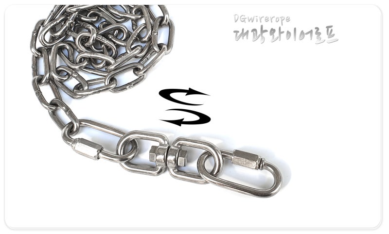 스텐 체인 쇠사슬 SUS304 chain 활용 방법 : 네이버 블로그