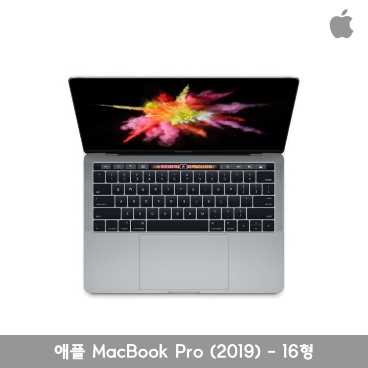  [역대급할인] 애플 MacBook Pro 맥북프로 2019년형 Touch Bar 16형 스페이스 그레이 MVNK2 8코어 161TB 보고 결정하세요!!