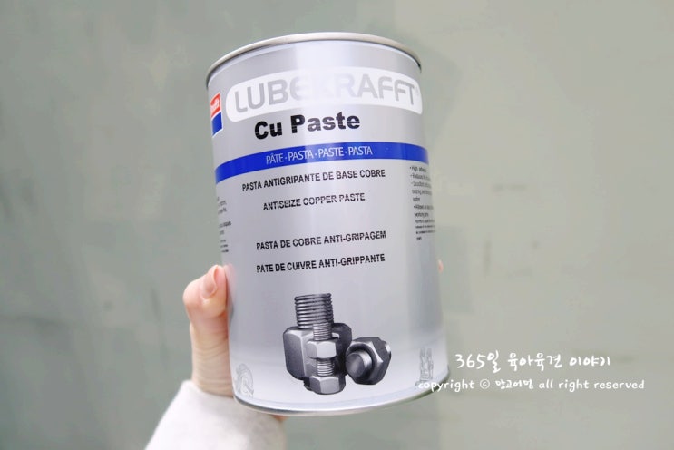  전문가용 크래프트 고착방지제의 다양한 활용도