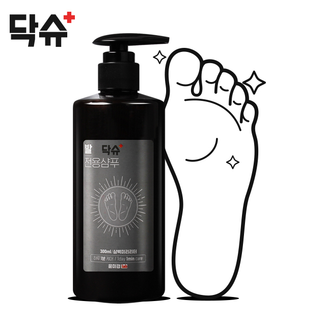  닥슈 풋샴푸 발냄새제거제, 300ml, 1개 추천해요