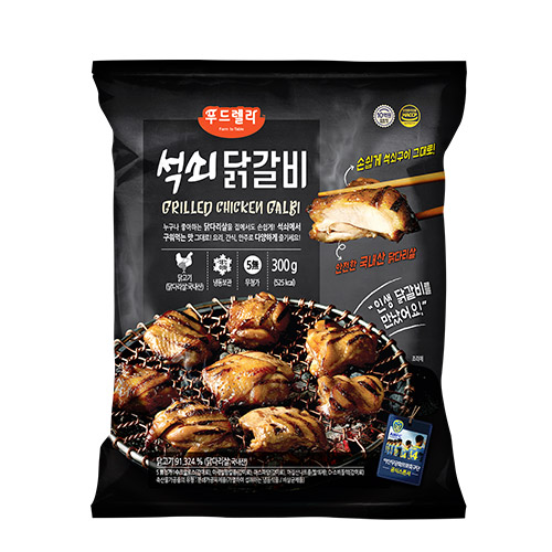 푸드렐라 석쇠닭갈비 300g 숯불갈비 직화 안주 간식, 1개 추천해요