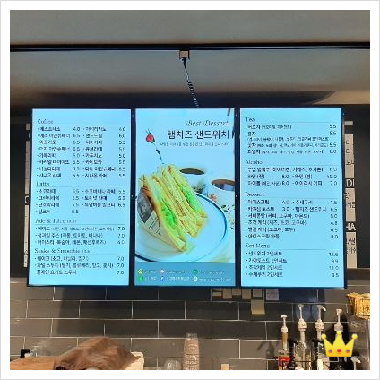  소형카페인테리어의 얼굴 DID모니터 메뉴판 설치-안양 안다미로