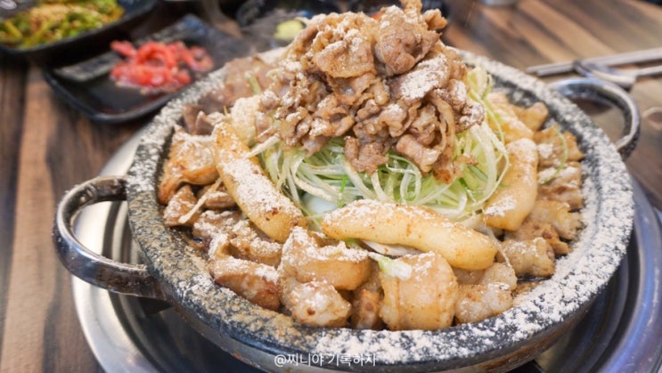  위례 곱창 맛집은 당연히 천사곱창 ️