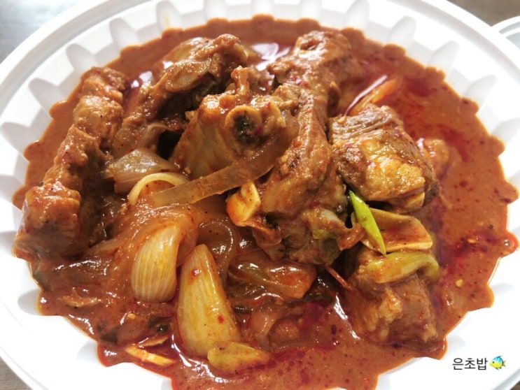  완벽한 밥상 매운 등갈비찜 배달의 민족 중랑구 맛집