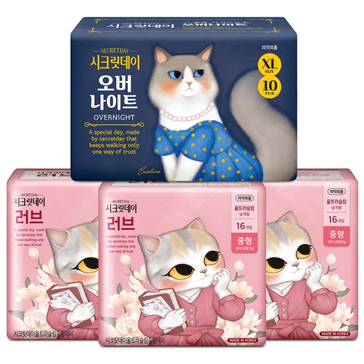 (로켓배송)시크릿데이 날개형 생리대 러브 중형 16p x 3팩 + 오버나이트 10p, 1세트 추천해요