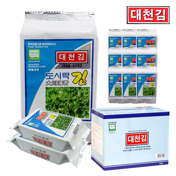  나만없어! 제품 대천김 재래김 파래김 10봉 15봉 25봉 35봉 3도시락김재래김 30봉 보고 결정하세요!!