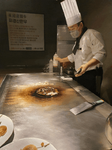  [분당 맛집] 애나의정원 : 특별한 데이트 장소로 분위기 좋은 바닷가재 요리