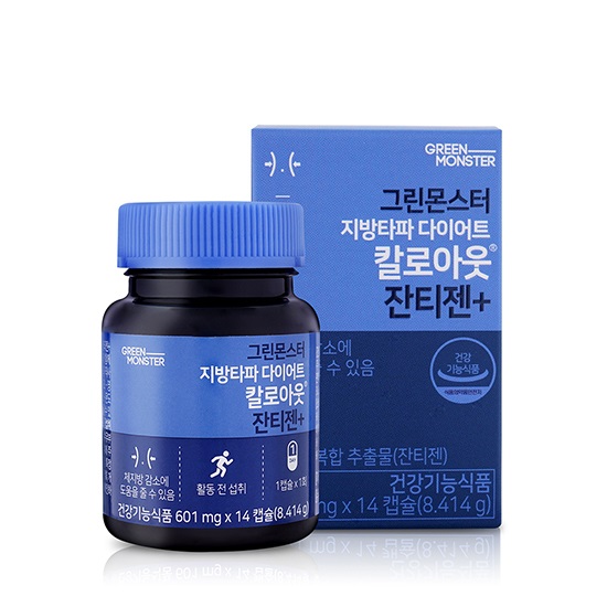  그린몬스터 지방타파 다이어트 칼로아웃 잔티젠 1개 쿠팡에서 구매 성공하는 방법