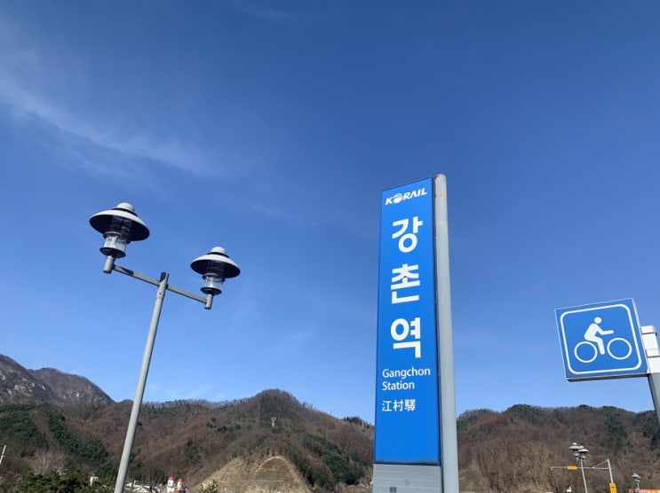 [강촌]둘째 낮잠 재우러 강촌 구곡폭포까지 다녀온 날