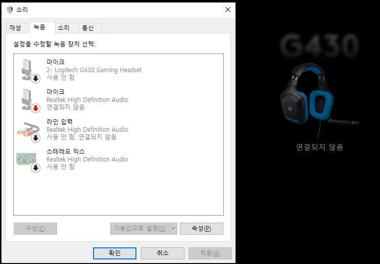 G430 g hub sale
