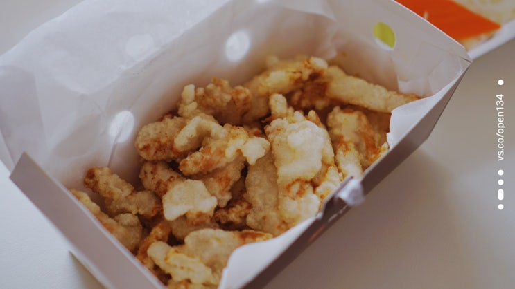  [관평동 맛집] 이비가짬뽕 탕수육