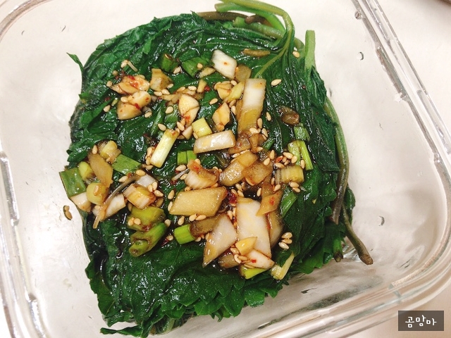  고고마의 자연 밥상 : 아이들도 먹기 좋은 부드러운 깻잎찜