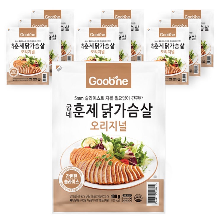 굽네 훈제 닭가슴살 오리지널, 100g, 10팩 추천해요