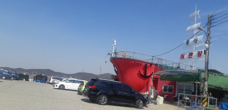 인천 ,강화 황산포구 어판장에있는 다모아횟집 인천 ,강화 황산포구 어판장에있는 다모아횟집