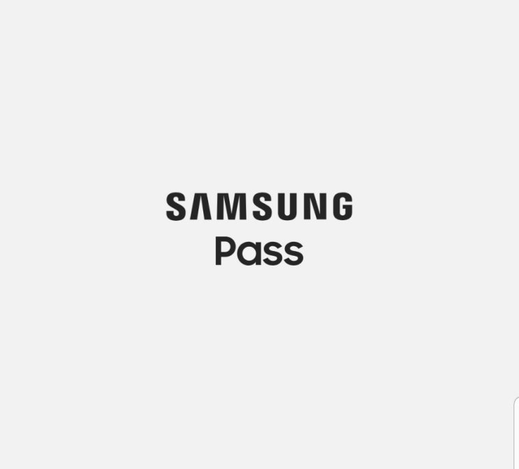  Samsung Pass 삼성패스 계정관리
