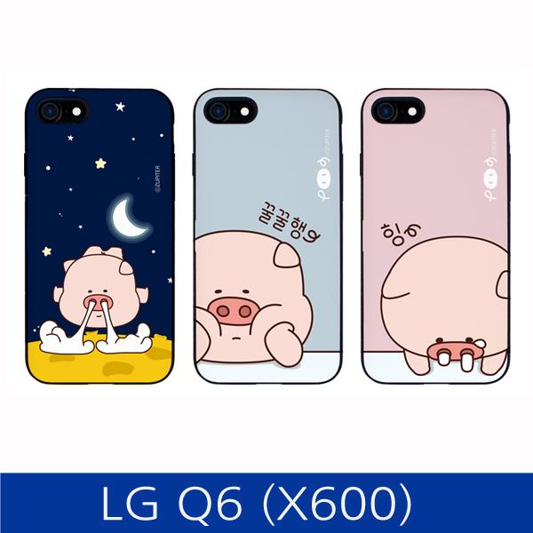  소문난 제품 ksw763 LG Q6 뚠뚠이 헬로 범퍼 폰케이스 ha838 X600 보고 결정하시죠~