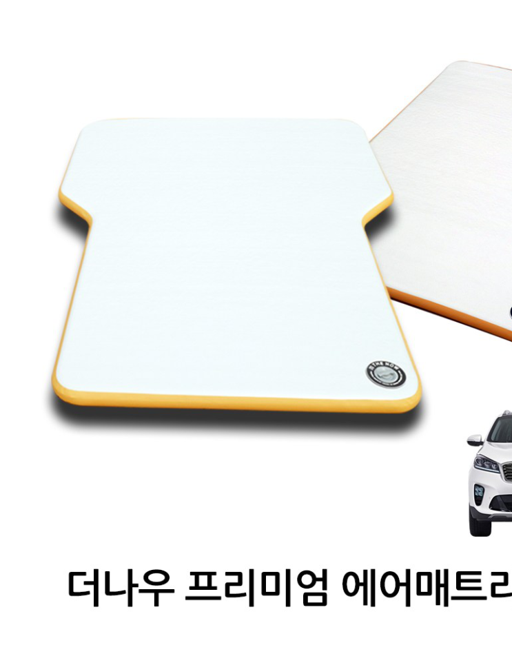  쏘렌토 차박 용품 제품 할인 소식!