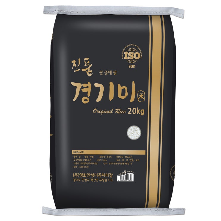 (로켓배송)쌀집총각 진품 추청 경기미 쌀, 20kg, 1개 추천해요