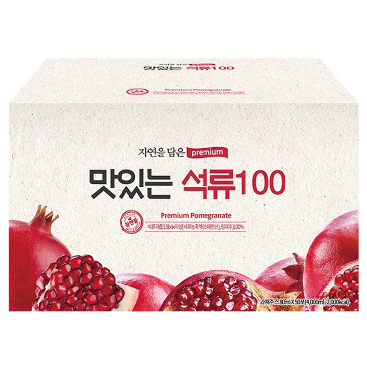 (로켓배송)참앤들황토농원 맛있는 석류즙100, 80ml, 50개입 추천해요 (로켓배송)참앤들황토농원 맛있는 석류즙100, 80ml, 50개입 추천해요