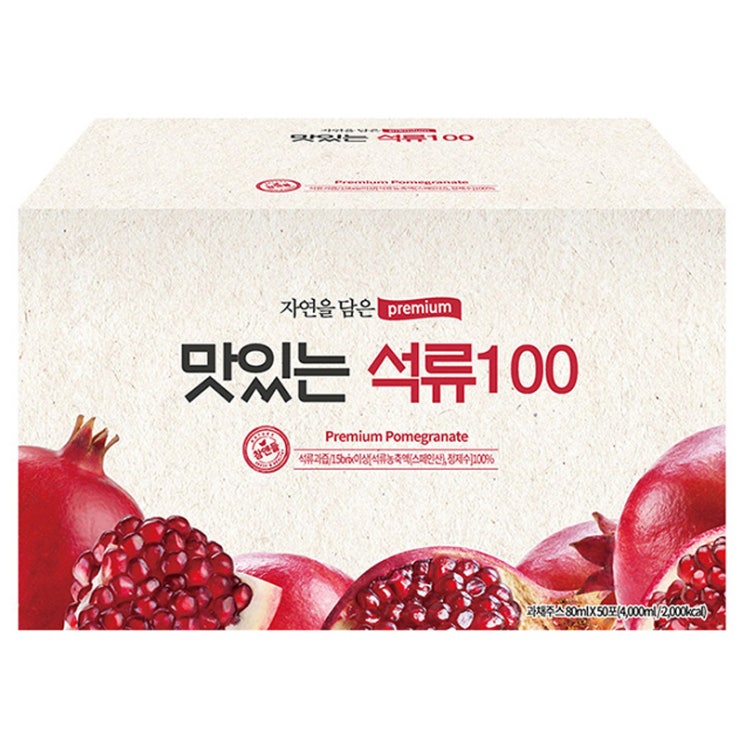 (로켓배송)참앤들황토농원 맛있는 석류즙100, 80ml, 50개입 추천해요