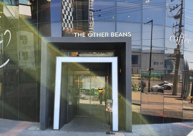 [서울숲 카페 추천] 디아더빈스(The Other Beans) 서울숲의 여유를 즐길 수 있는 넓은 카페 (성수동 조용하고 공부하기 좋은 카페)