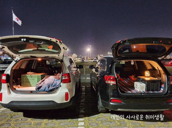  (마이소렌토)봄엔 한강,구리한강 차박,캠프닉