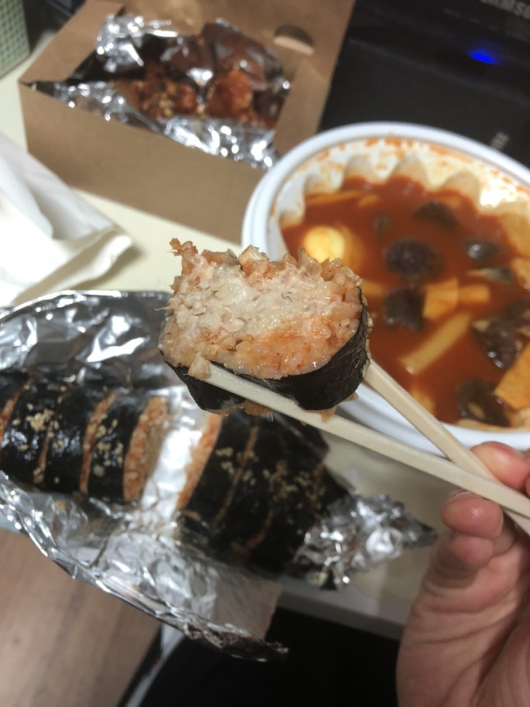  노은동 떡볶이는 여기 동대문떡볶이