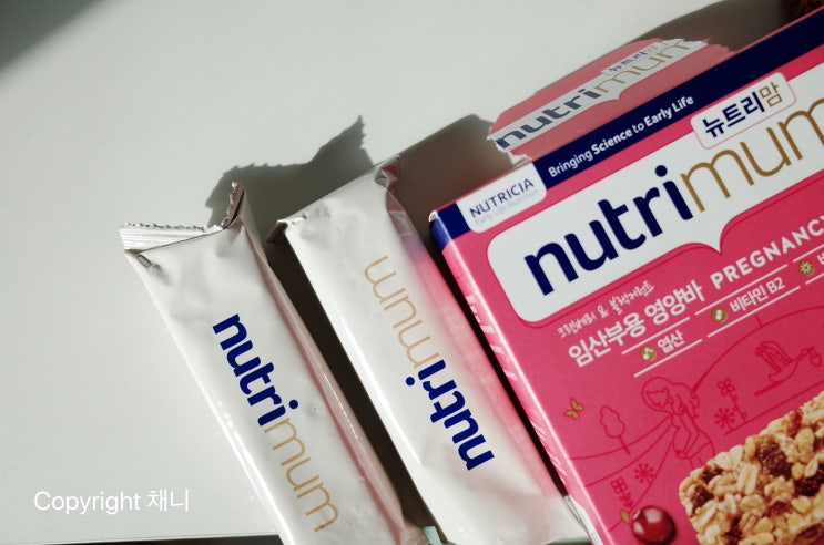  임산부 견과류 무료 샘플 뉴트리맘