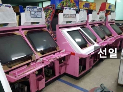  snk 네오캔디