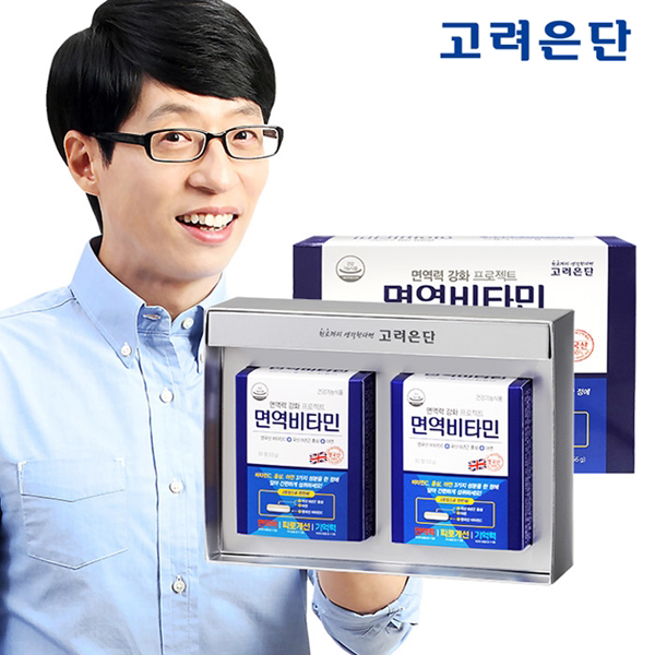고려은단 면역비타민 60정 선물세트, 단일상품 추천해요 고려은단 면역비타민 60정 선물세트, 단일상품 추천해요