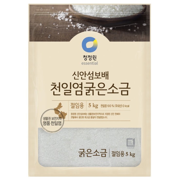  특가상품 청정원 신안섬보배 천일염굵은소금 5kg 단일 수량 확인하고 결정하세요!