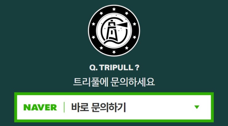  [대구일중 국어]대구일중 2학년 1학기 국어 내신대비를 해 봅니다.