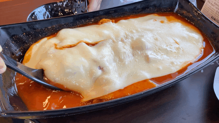  한남대 맛집_응급실국물떡볶이