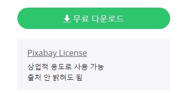 요 스가 노소라 | 💖Top 21 요 스가 노소라 Op The 108 Latest Answer