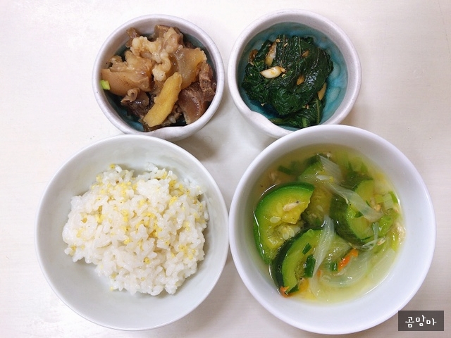  고고마의 자연 밥상 : 시원칼칼 애호박젓국찌개