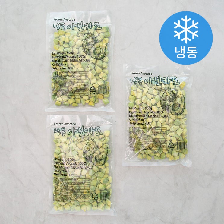  요즘인기 아보카도 - 냉동 아보카도 (냉동), 500g,  (With ‘n번방발언논란’김유빈 소식)
