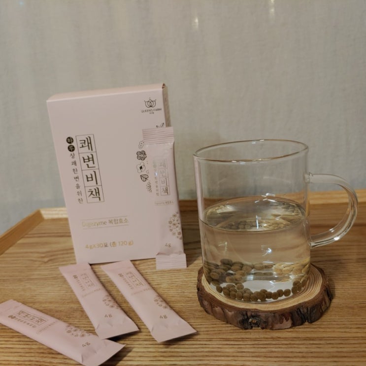  퀸즈팜 쾌변비책 : 변비제품 숙변제거에 탁월해~