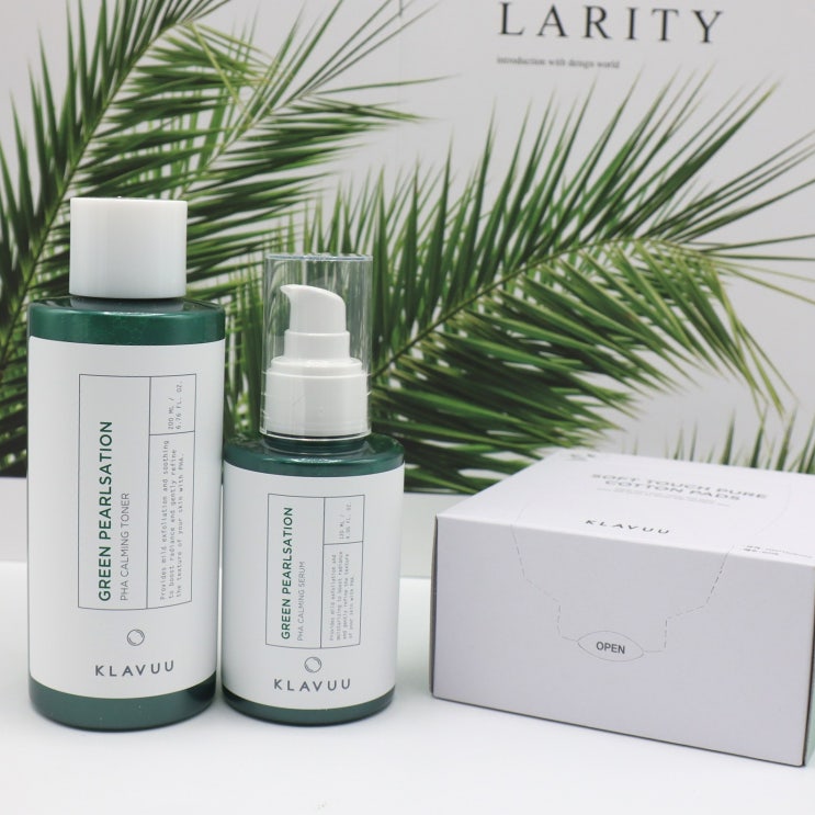  각질정돈 저자극필링케어 클라뷰 그린펄세이션PHA카밍토너세럼