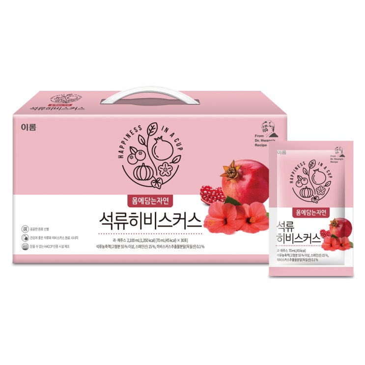 (로켓배송)이롬 몸에담는자연 석류 히비스커스, 70ml, 30개입 가격정보