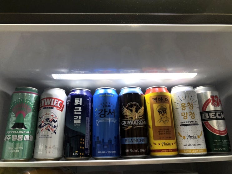  CU편의점세계맥주