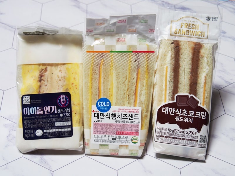 가구마트 이미지