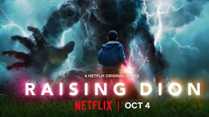  넷플릭스 미드 슈퍼키드 디온(Raising Dion, 2019) 시즌1