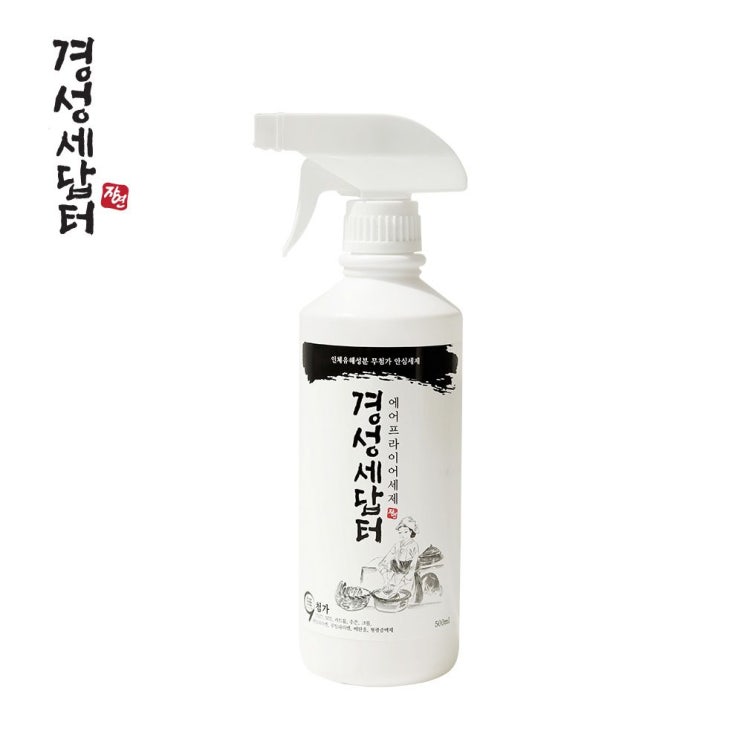 c기쁨_W4E64EE_(경성세답터)천연에어프라이어세제 1종주방세제 500ml_천연세제, 본상품선택 추천해요 c기쁨_W4E64EE_(경성세답터)천연에어프라이어세제 1종주방세제 500ml_천연세제, 본상품선택 추천해요