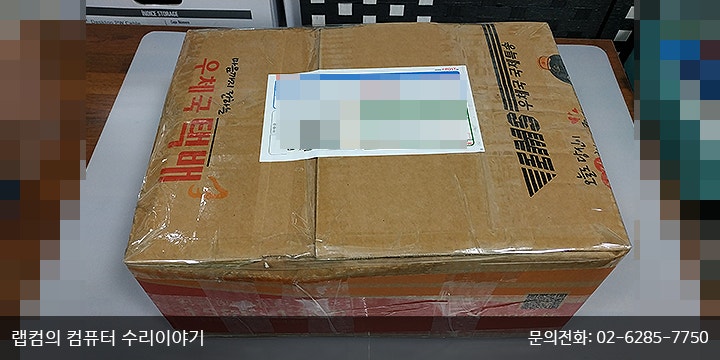 삼성노트북 900x 시리즈 저장장치업그레이드 Ssd업그레이드 Nt900x3a 마이크로sata 미니sata 컨버터 젠더 랩랩컴퓨터 가든파이브 네이버 블로그