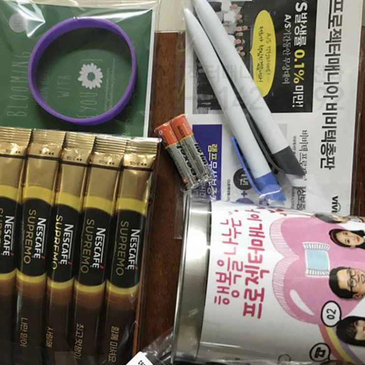  [비비텍 H1060] 내방이 극장이 되었네요