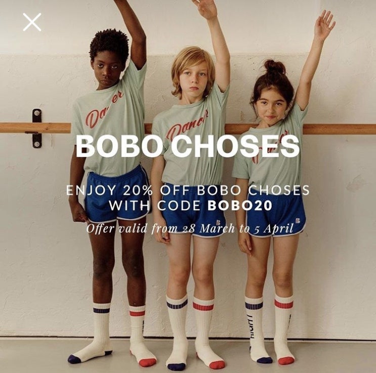  보보쇼즈 20ss 하트원피스, 레터링 데님 외 20% 할인(~4월 5일)