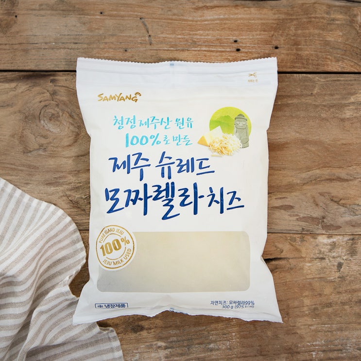 (로켓배송)삼양 제주 슈레드 모짜렐라 치즈, 300g, 1개 추천해요