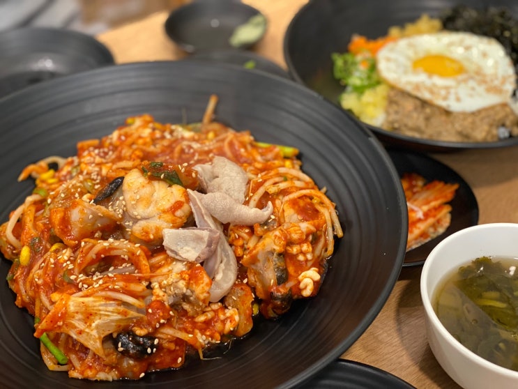  [ 방이동 데이트 ] 송파 해물찜 유명한 곳 다녀왔어요~