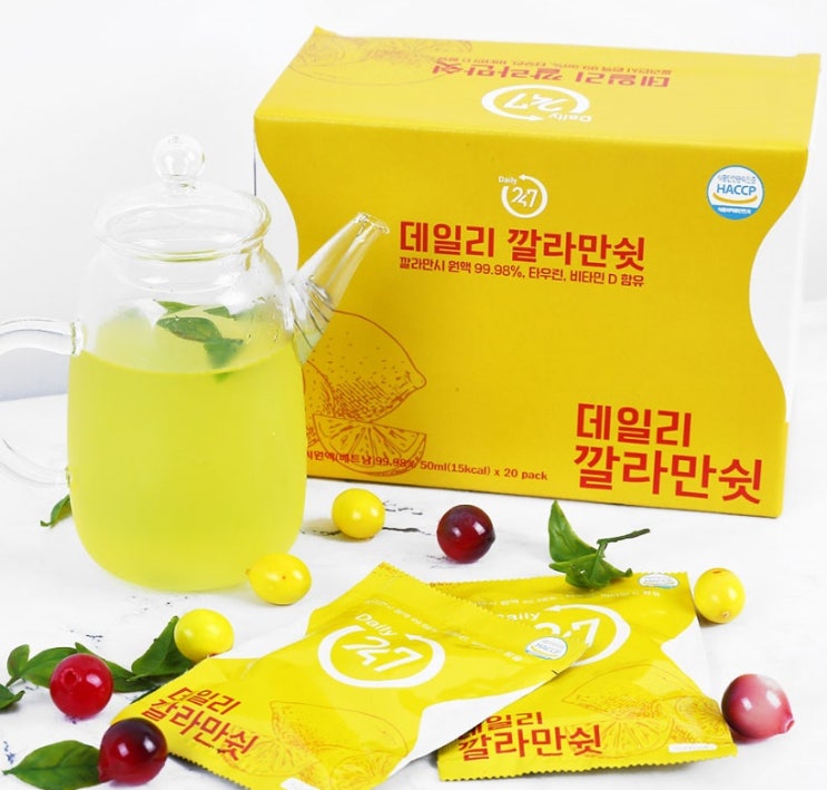 데일리247 깔라만시 원액 100% 50mlX20포 데일리247 깔라만시 원액 100% 50mlX20포